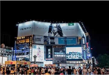 黄兴路步行街黄兴广场屏